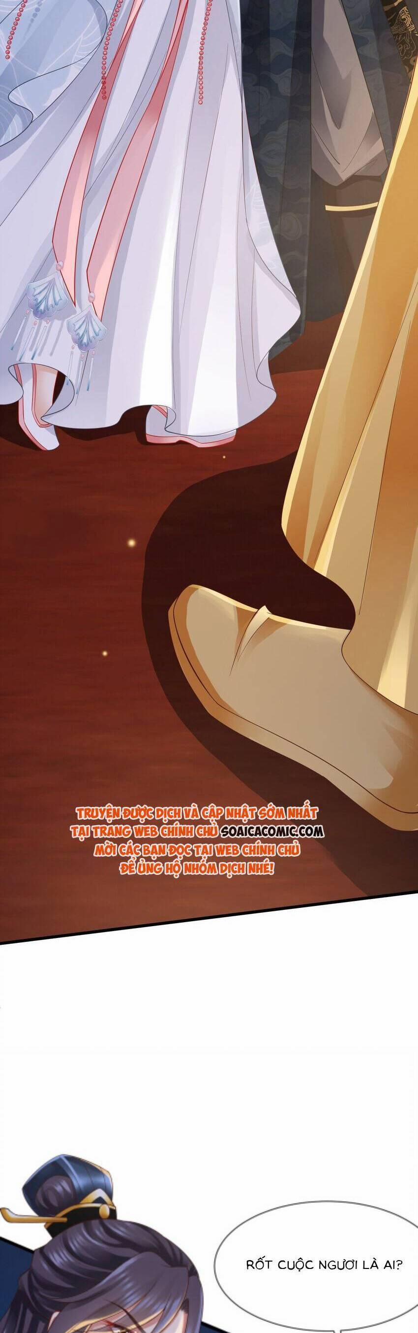 Cùng Ngự Thần Thú Báo Thù 94 trang 6