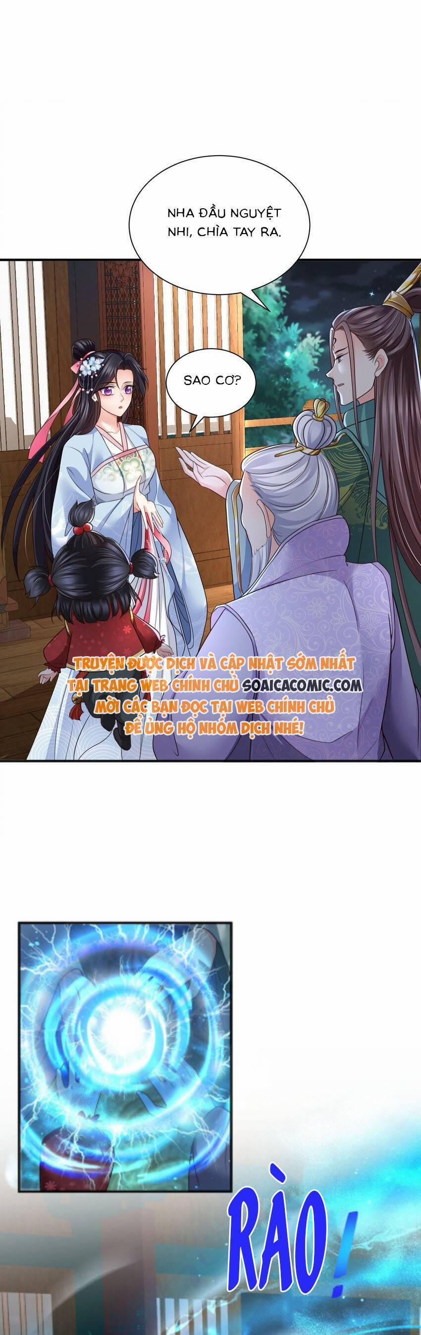 Cùng Ngự Thần Thú Báo Thù 95 trang 0