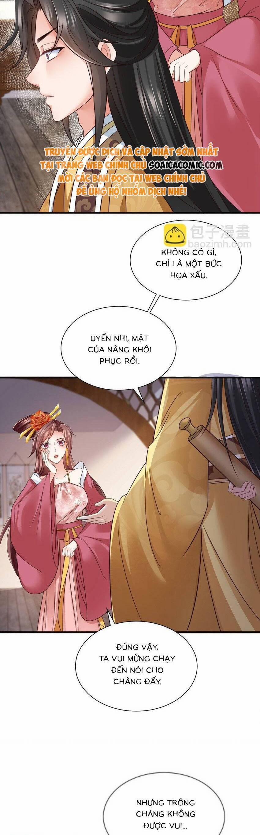 Cùng Ngự Thần Thú Báo Thù 95 trang 12