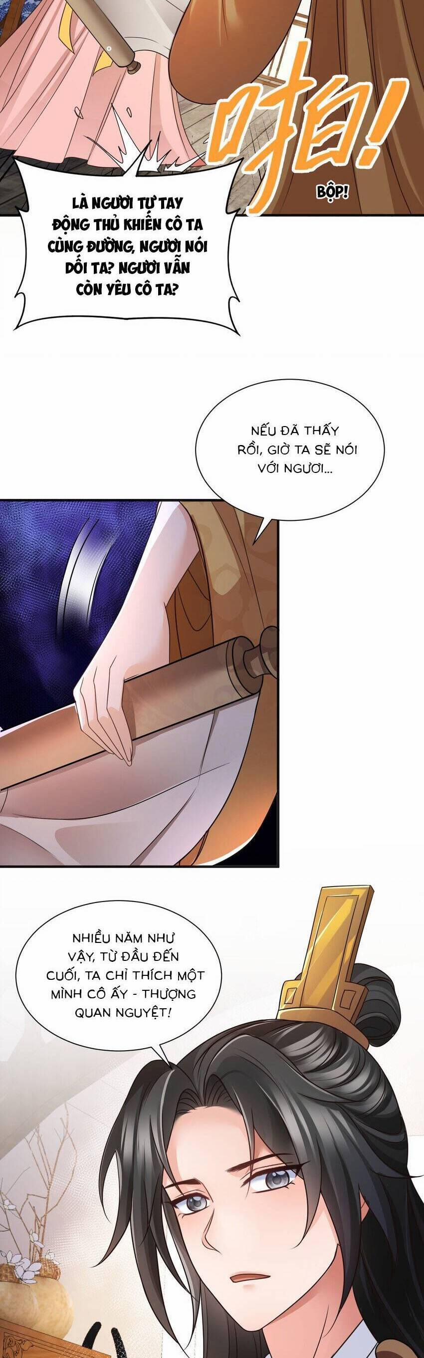 Cùng Ngự Thần Thú Báo Thù 95 trang 15