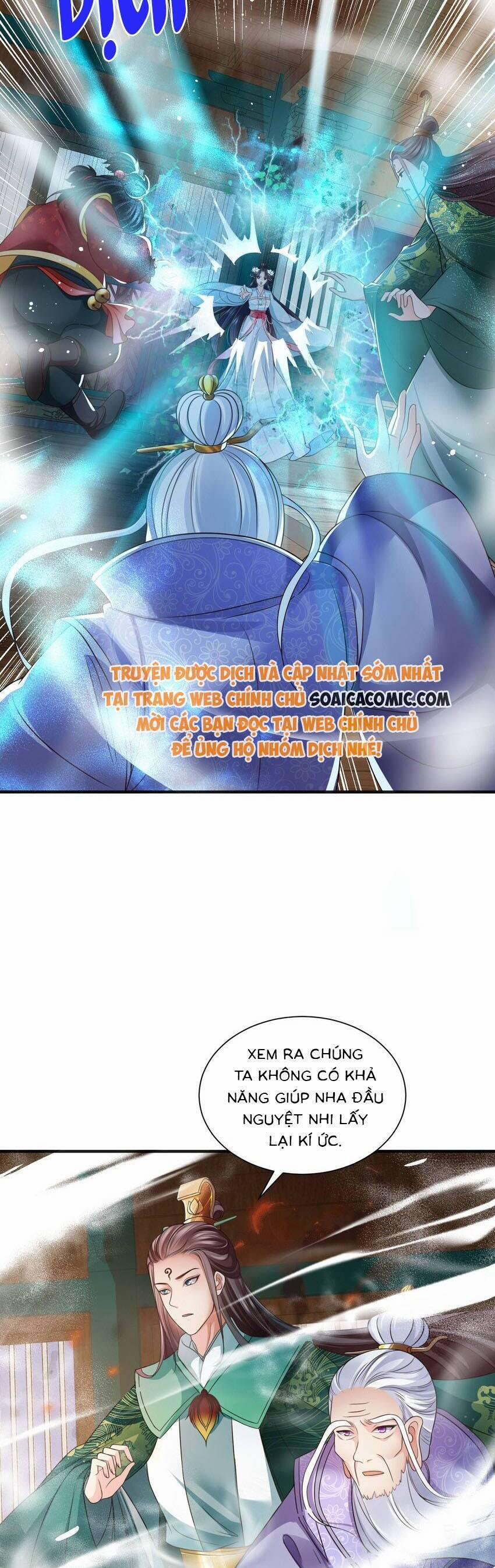 Cùng Ngự Thần Thú Báo Thù 95 trang 2