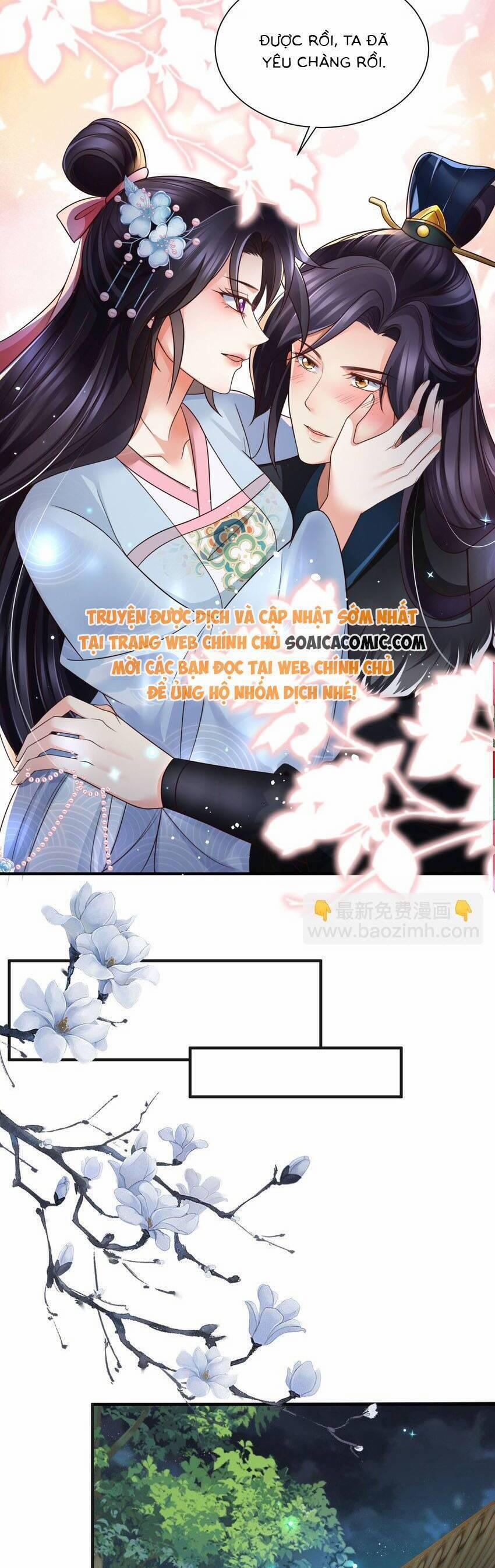 Cùng Ngự Thần Thú Báo Thù 95 trang 6