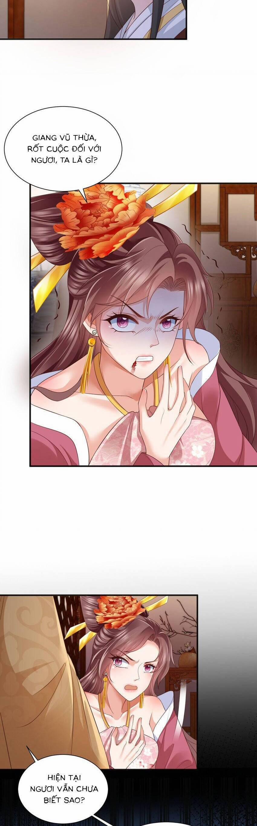 Cùng Ngự Thần Thú Báo Thù 96 trang 1