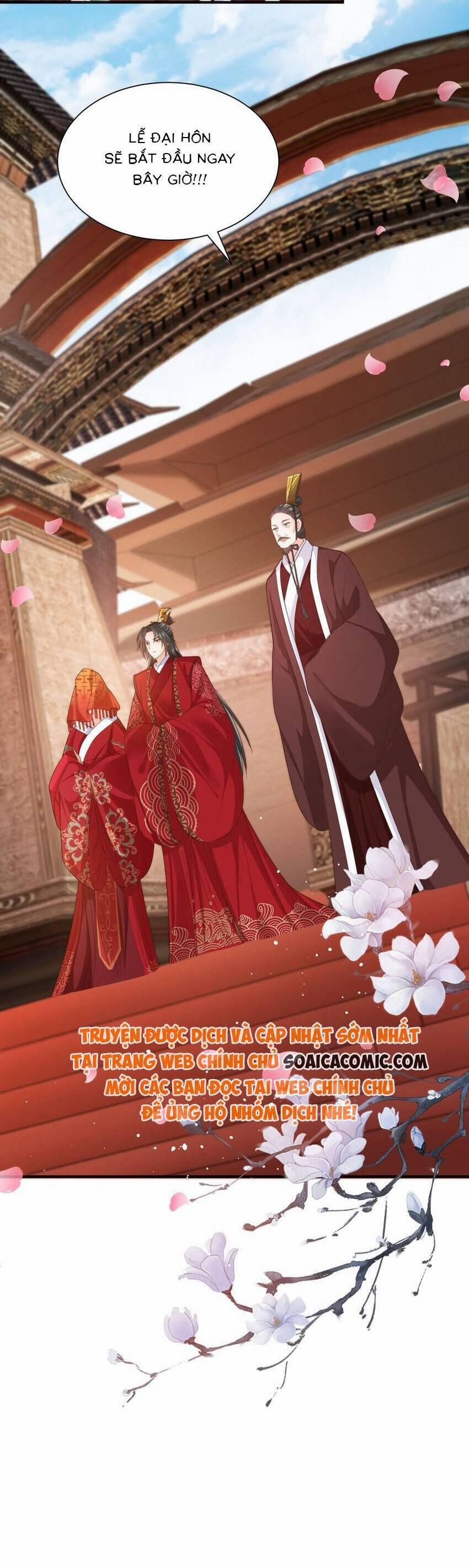 Cùng Ngự Thần Thú Báo Thù 96 trang 13