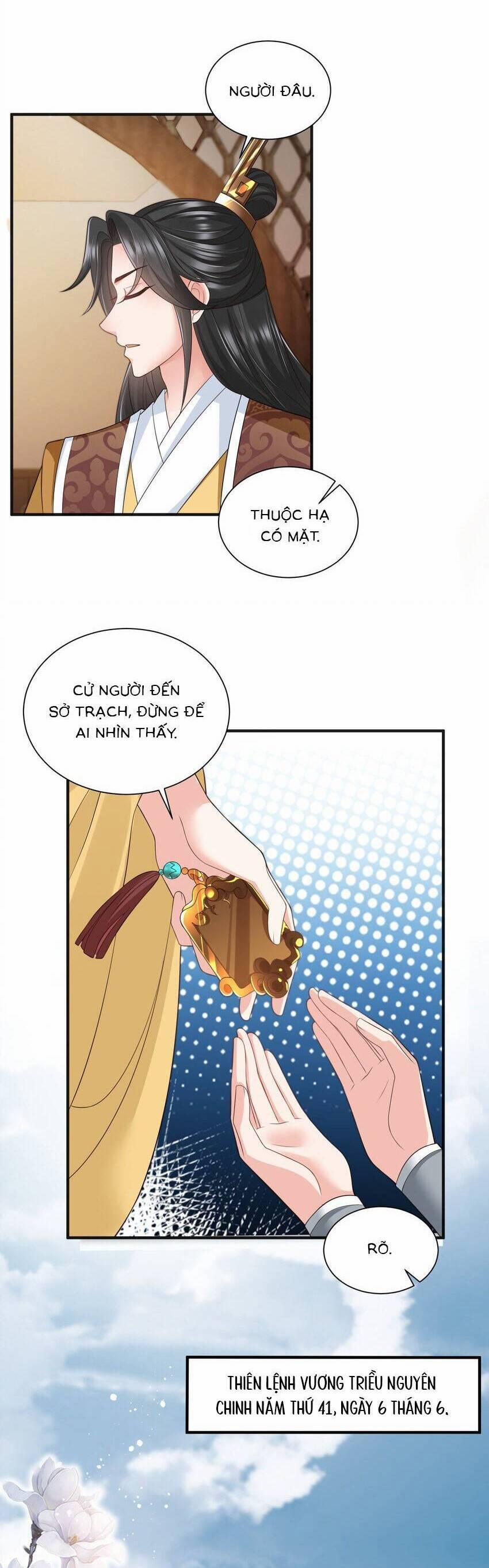 Cùng Ngự Thần Thú Báo Thù 96 trang 4