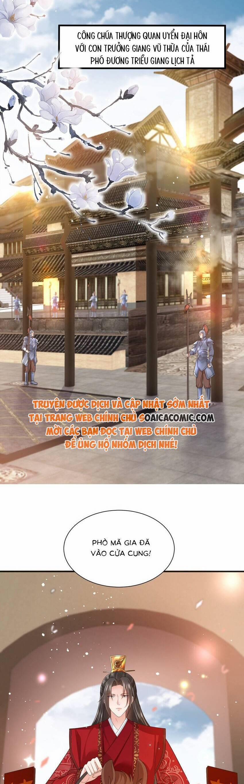 Cùng Ngự Thần Thú Báo Thù 96 trang 5