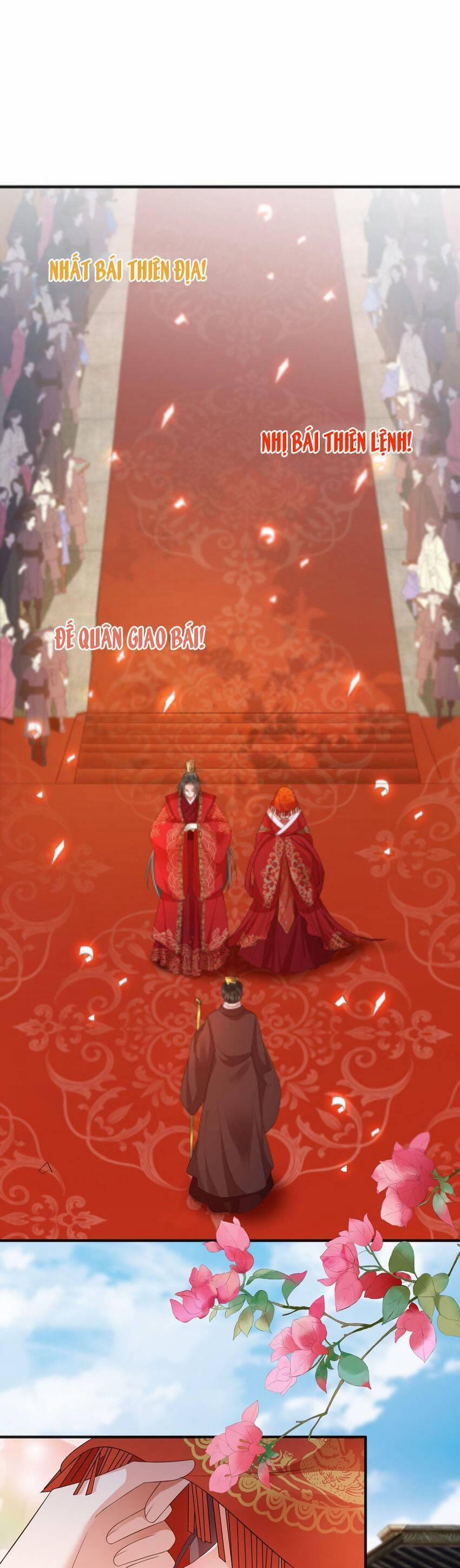 Cùng Ngự Thần Thú Báo Thù 97 trang 0