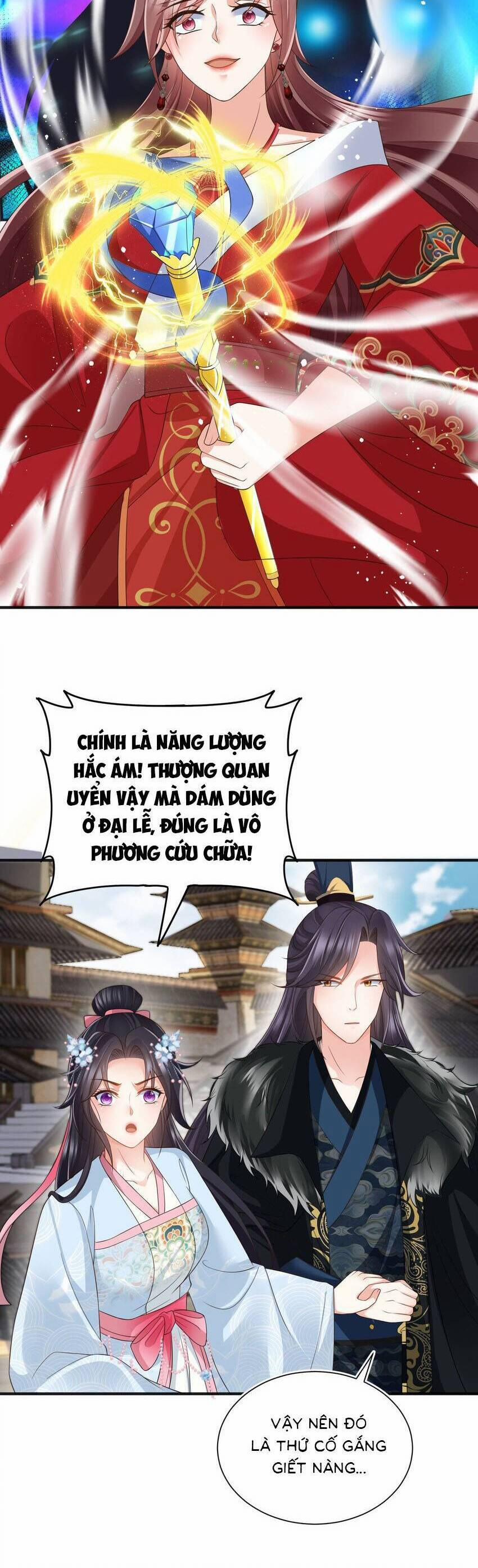 Cùng Ngự Thần Thú Báo Thù 97 trang 11