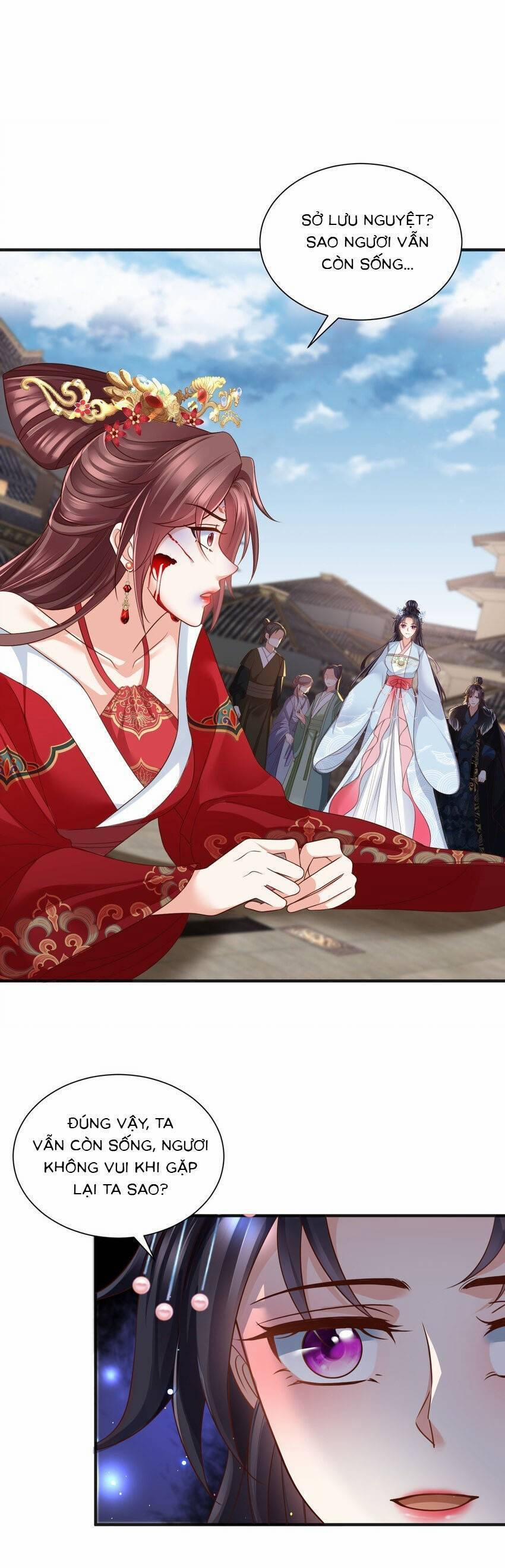 Cùng Ngự Thần Thú Báo Thù 98 trang 0