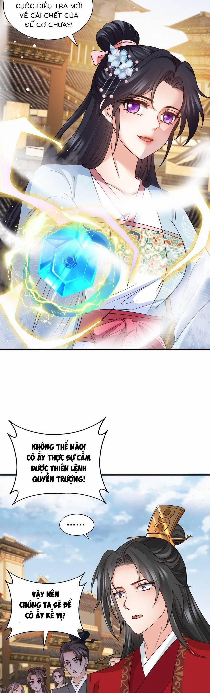 Cùng Ngự Thần Thú Báo Thù 98 trang 12