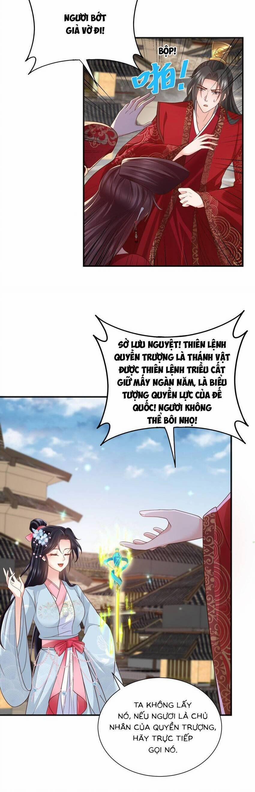 Cùng Ngự Thần Thú Báo Thù 98 trang 2