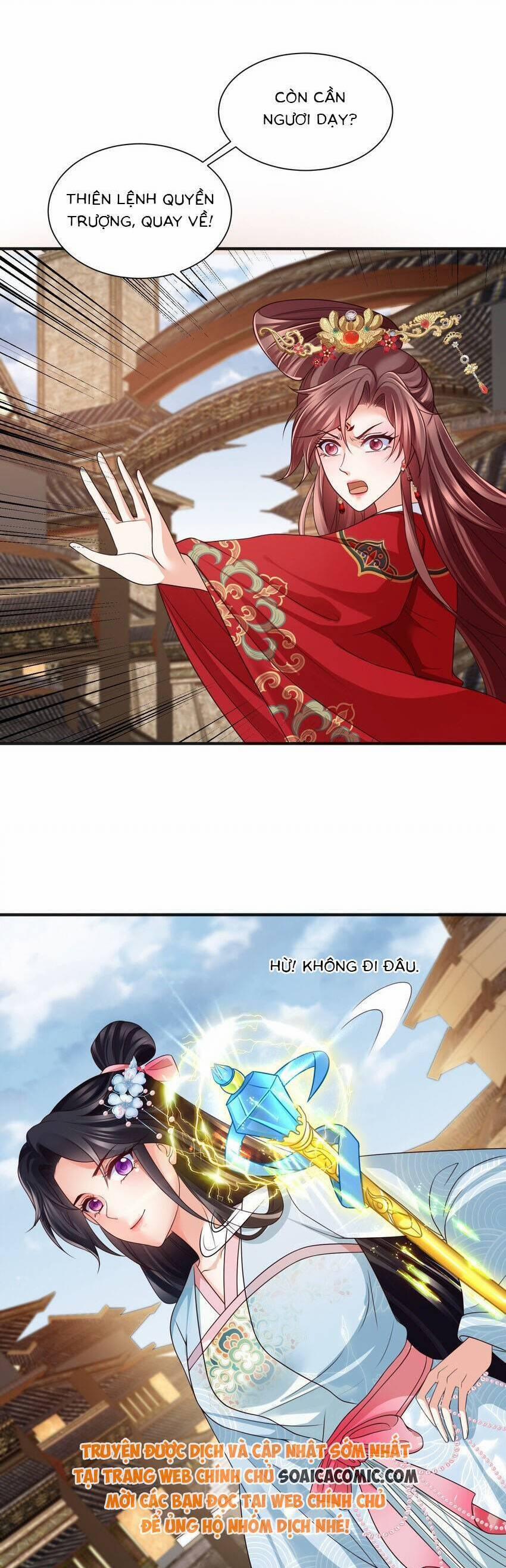 Cùng Ngự Thần Thú Báo Thù 98 trang 3