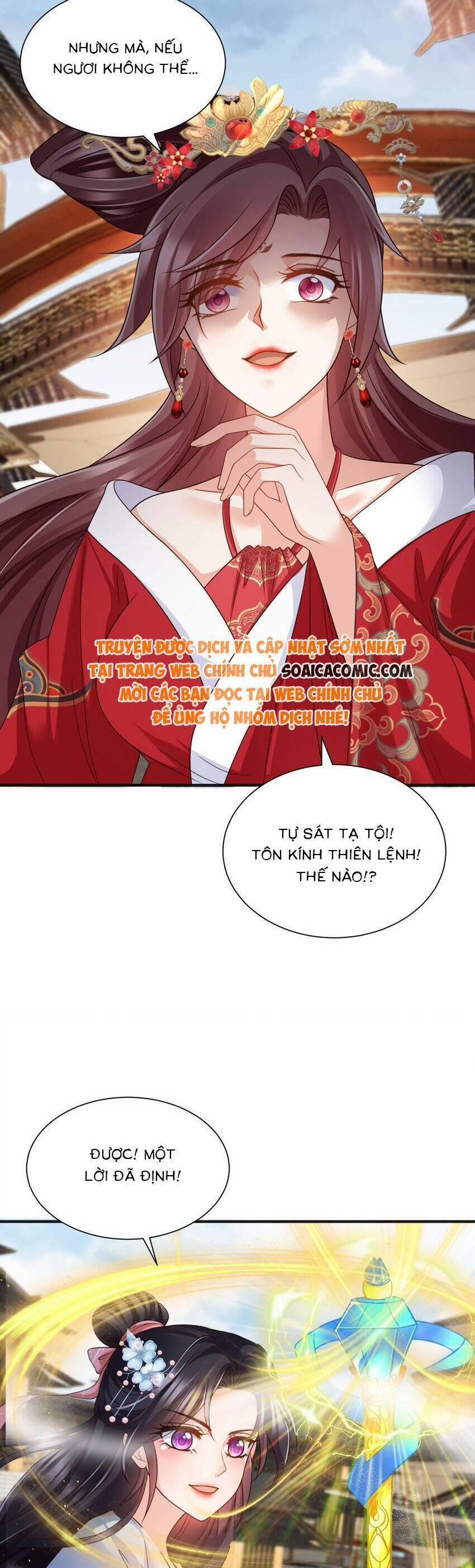 Cùng Ngự Thần Thú Báo Thù 98 trang 9