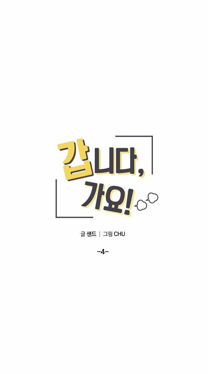 CÙNG NHAU BẮN ĐI 4 trang 5