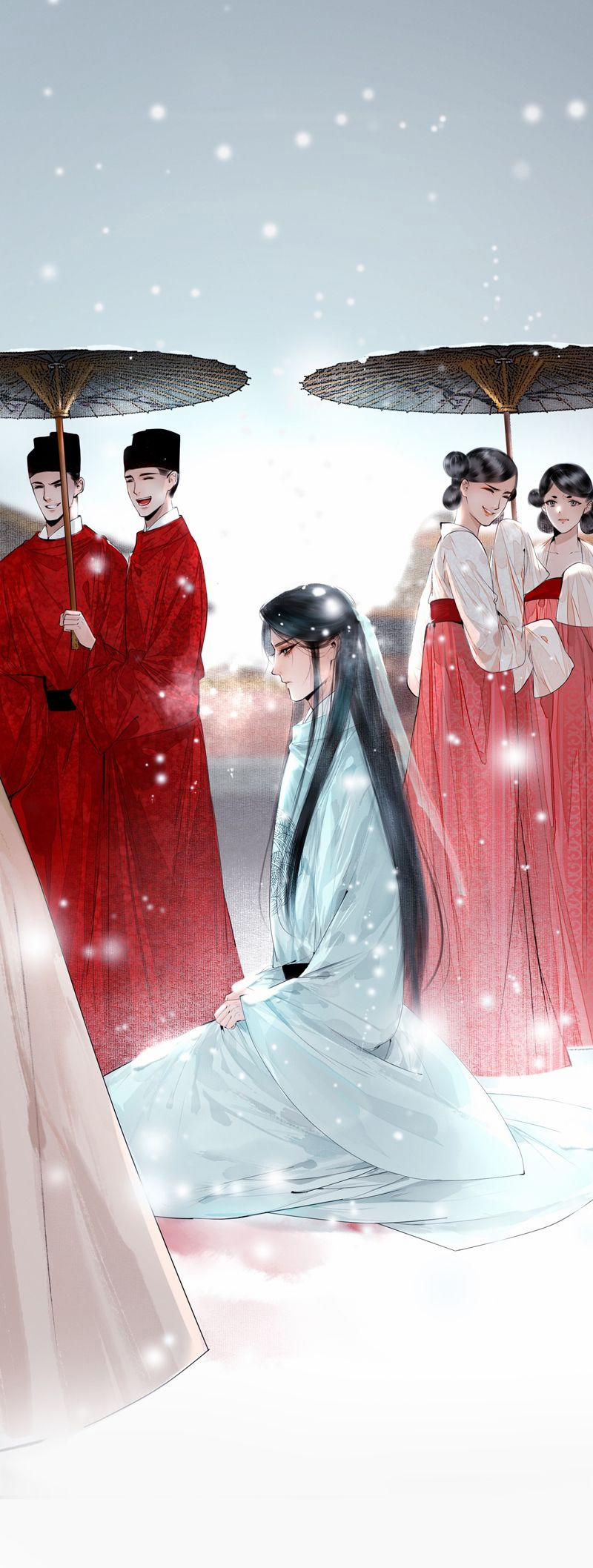 Cùng Quân Nói Chuyện Yêu Đương 1 trang 27