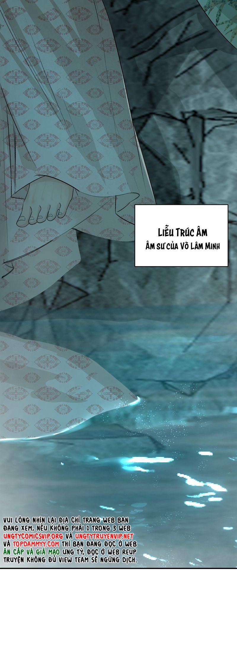 Cùng Quân Nói Chuyện Yêu Đương 12 trang 12