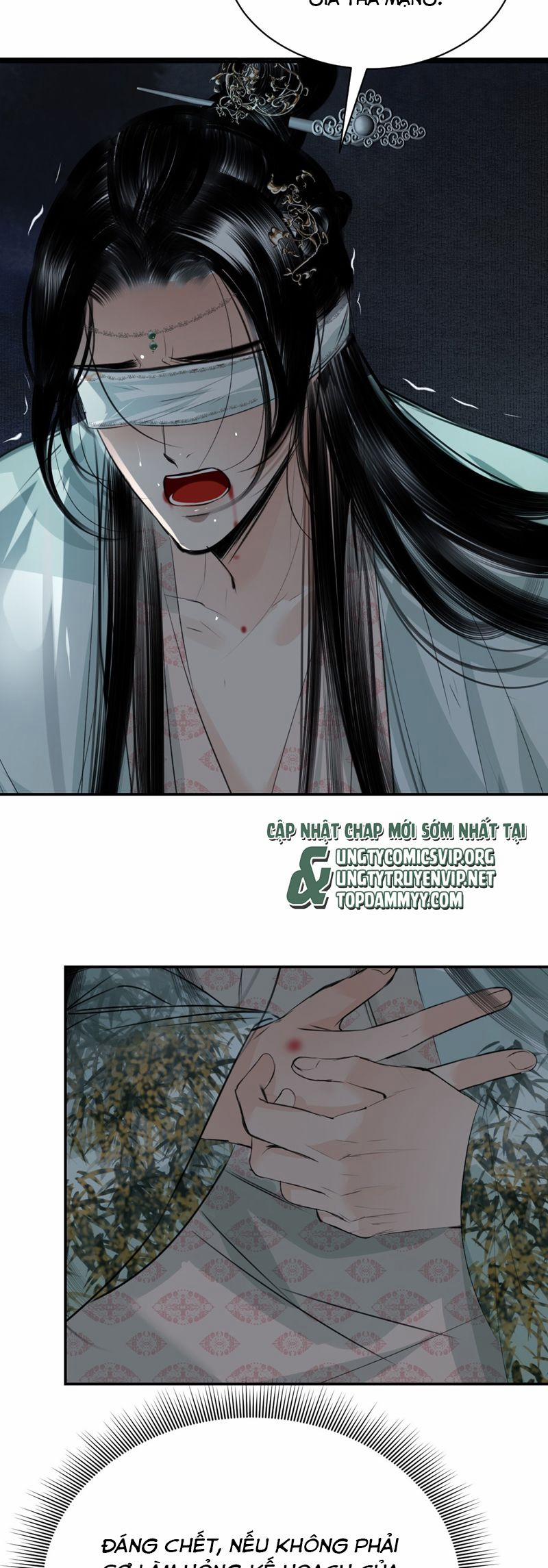 Cùng Quân Nói Chuyện Yêu Đương 12 trang 50