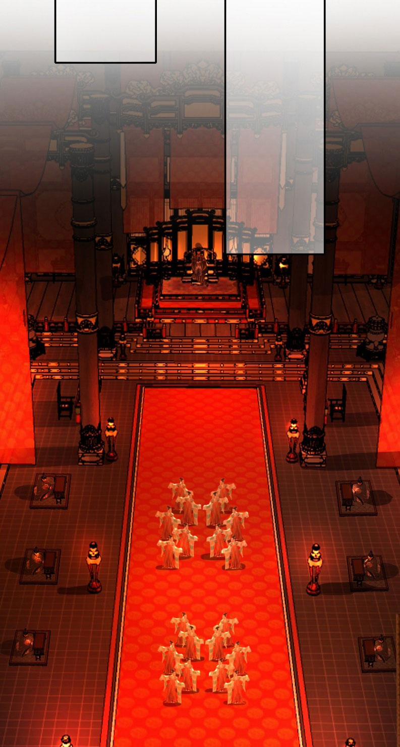 Cùng Quân Nói Chuyện Yêu Đương 14 trang 23