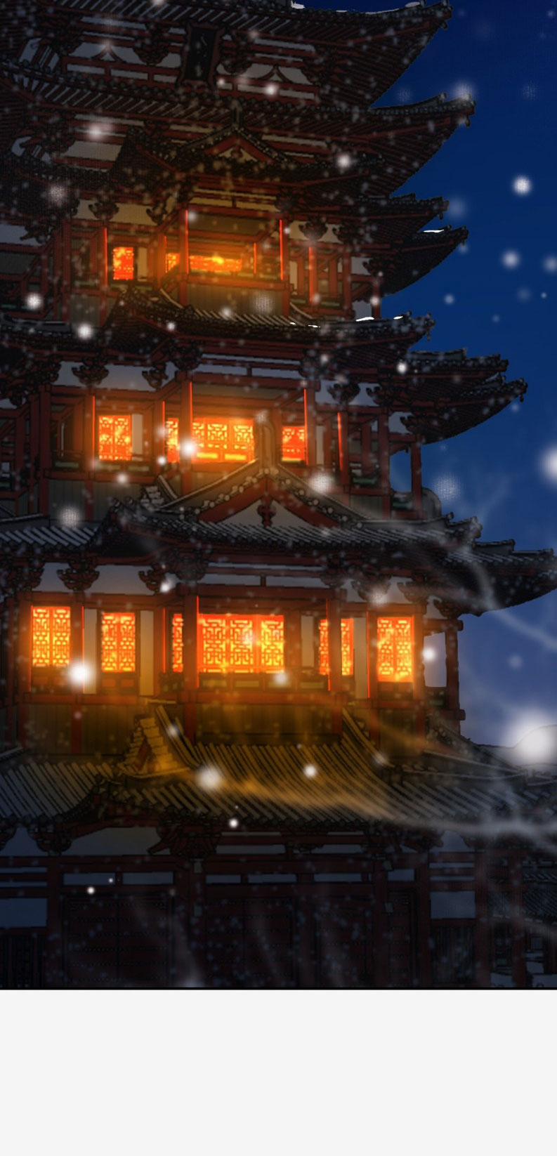 Cùng Quân Nói Chuyện Yêu Đương 14 trang 43