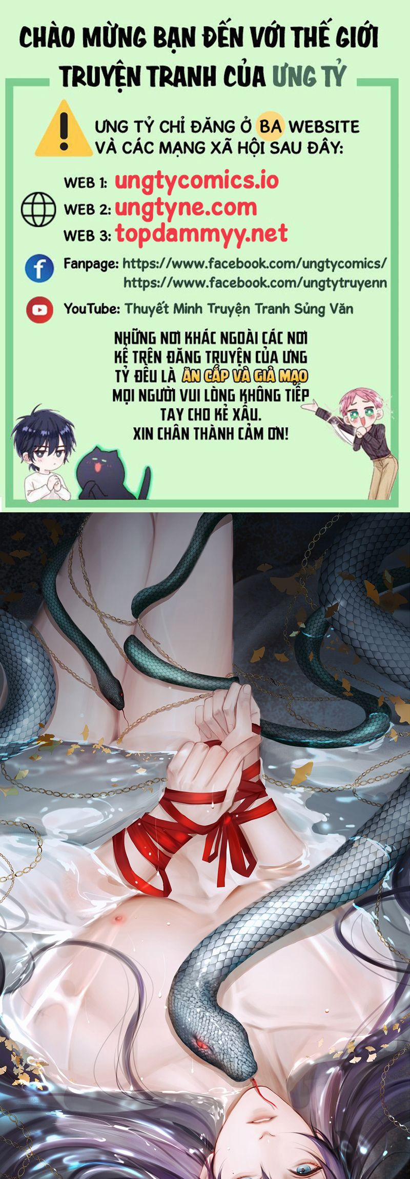 Cùng Quân Nói Chuyện Yêu Đương 15 trang 0