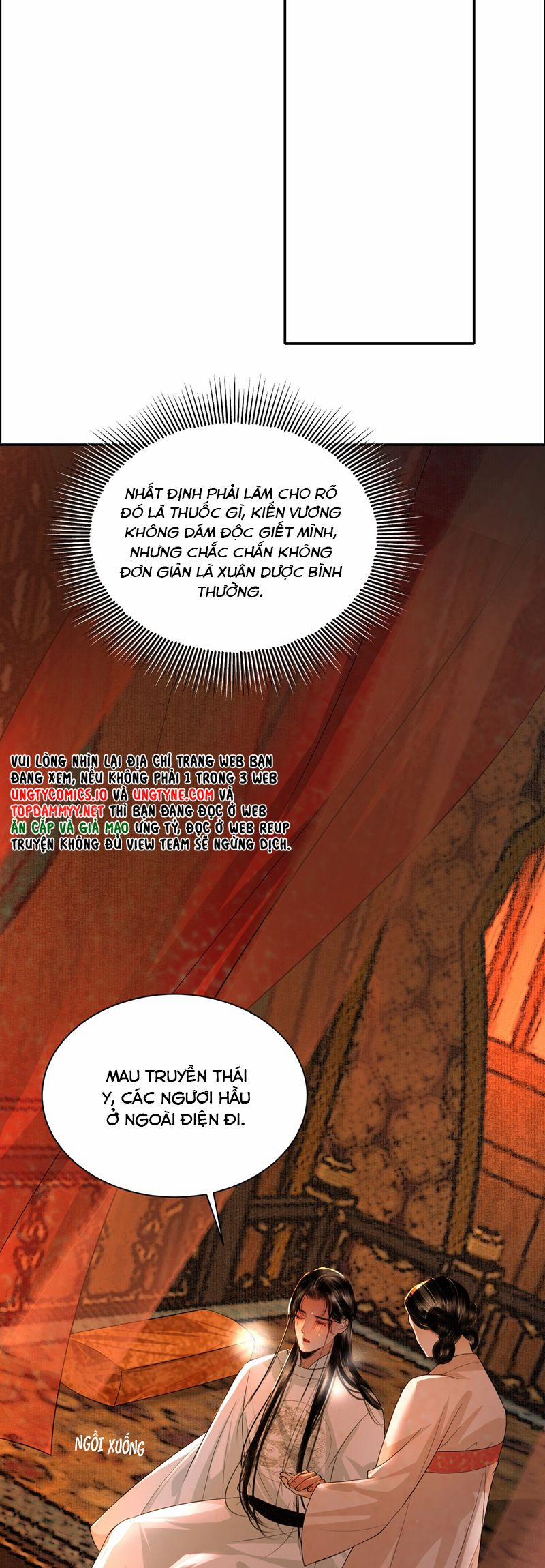 Cùng Quân Nói Chuyện Yêu Đương 15 trang 12