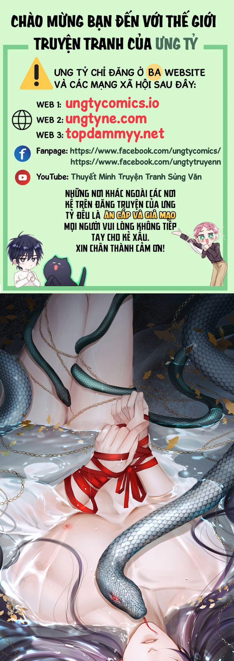 Cùng Quân Nói Chuyện Yêu Đương 16 trang 0