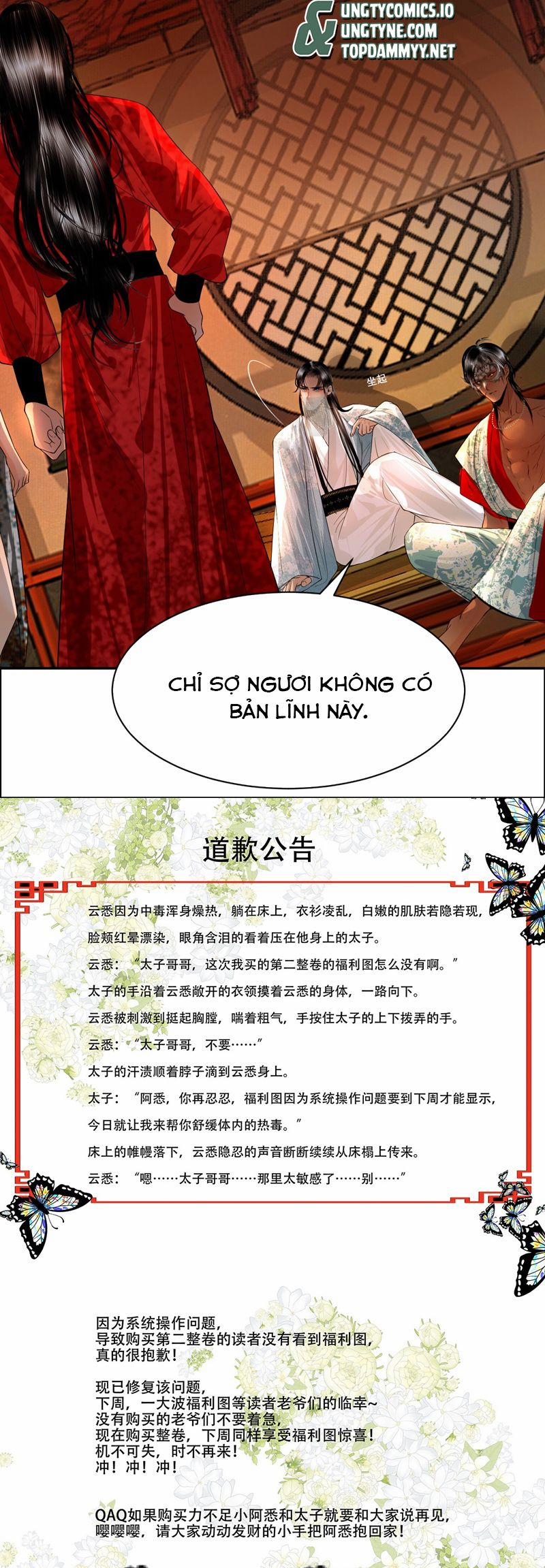 Cùng Quân Nói Chuyện Yêu Đương 17 trang 33