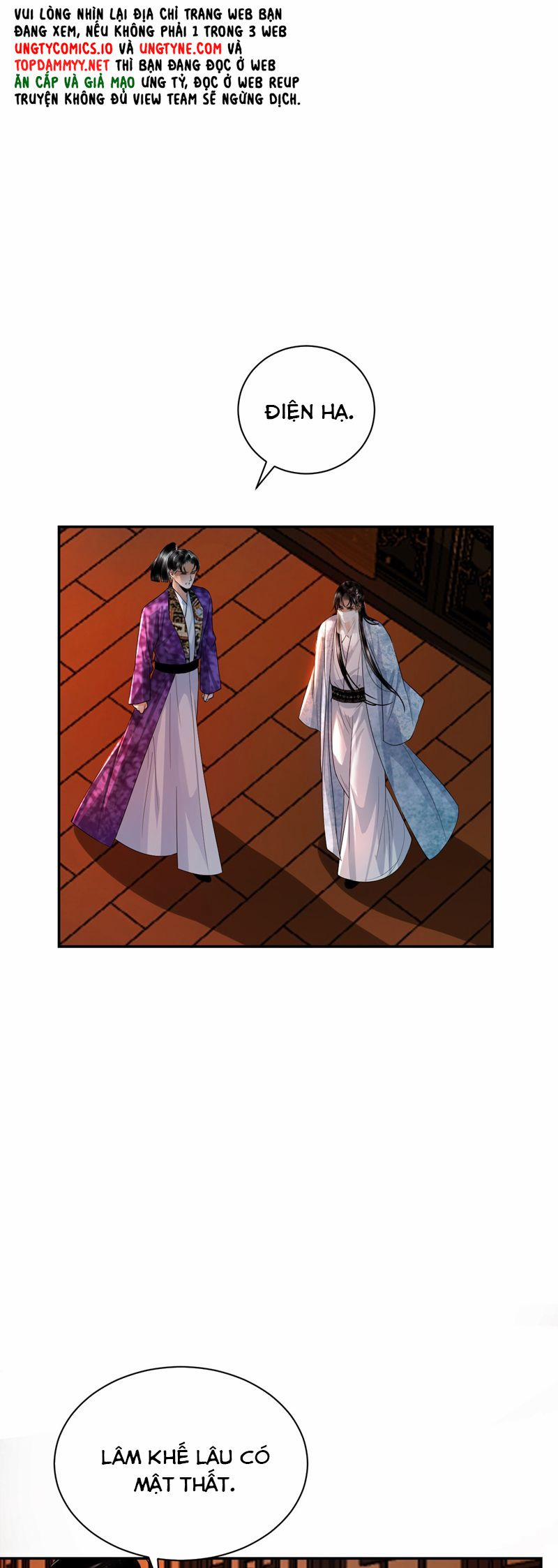 Cùng Quân Nói Chuyện Yêu Đương 18 trang 23