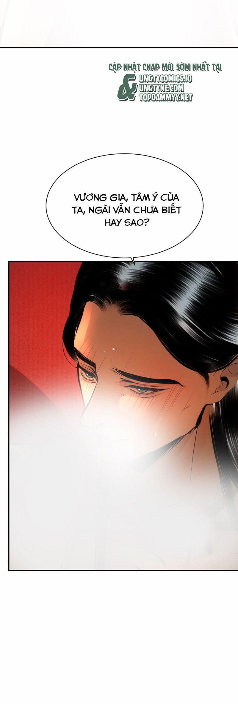 Cùng Quân Nói Chuyện Yêu Đương 19 trang 17