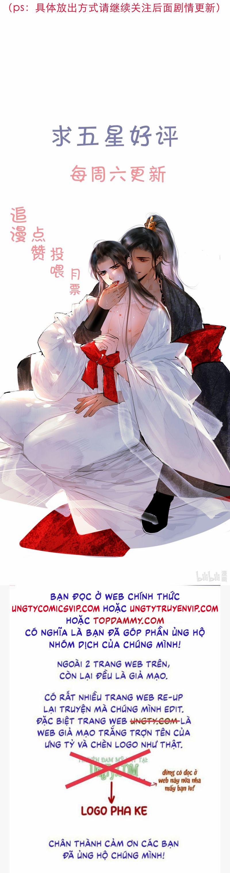 Cùng Quân Nói Chuyện Yêu Đương 2 trang 29