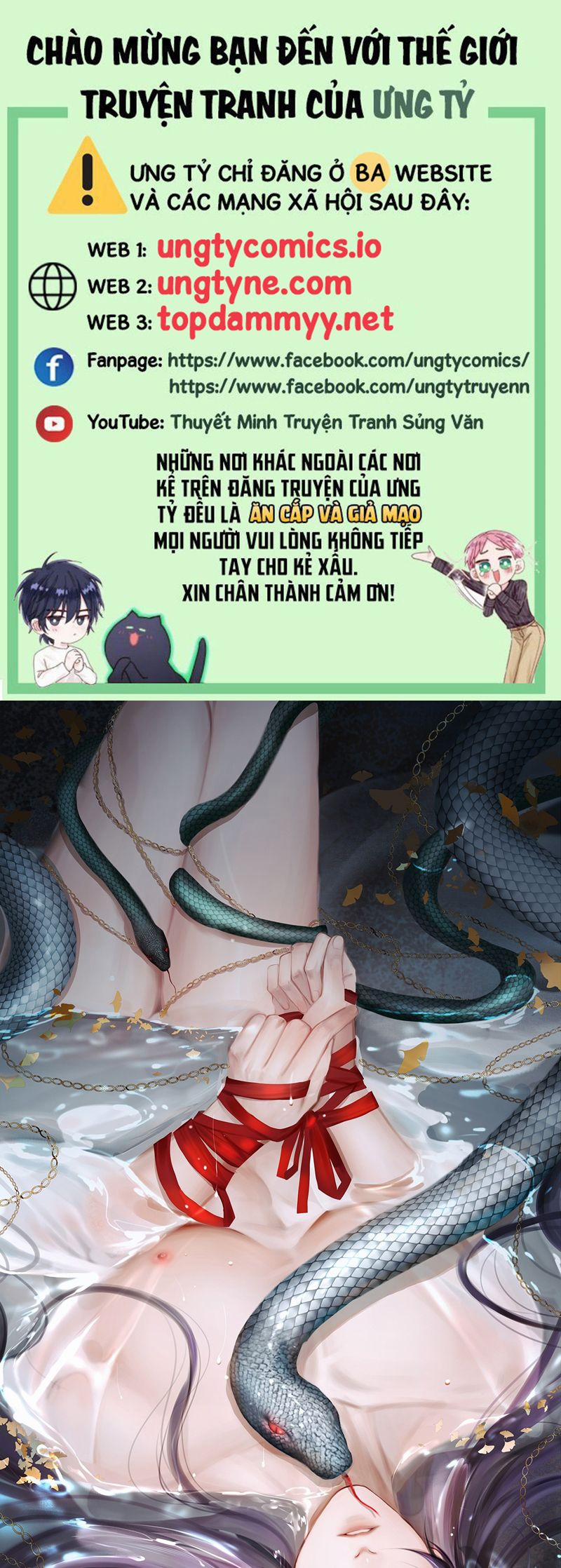 Cùng Quân Nói Chuyện Yêu Đương 20 trang 0