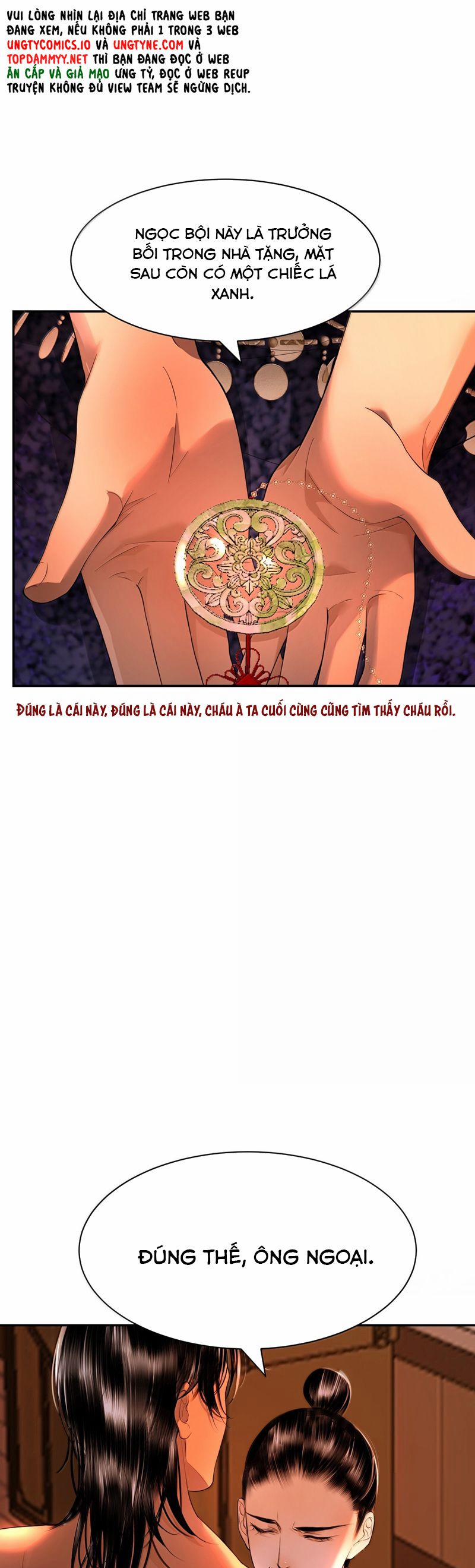 Cùng Quân Nói Chuyện Yêu Đương 21 trang 22