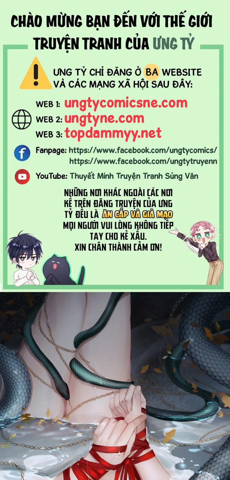 Cùng Quân Nói Chuyện Yêu Đương 24 trang 0