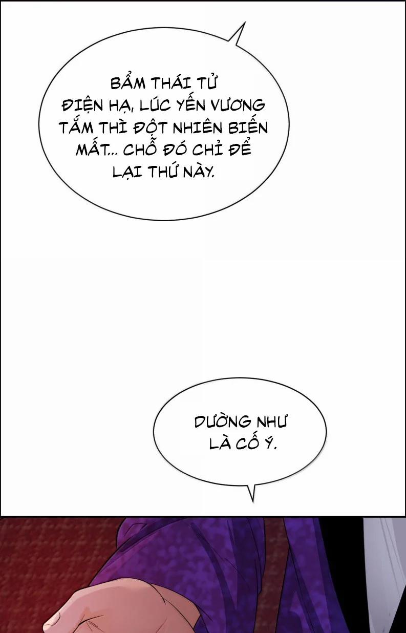 Cùng Quân Nói Chuyện Yêu Đương 25 trang 44