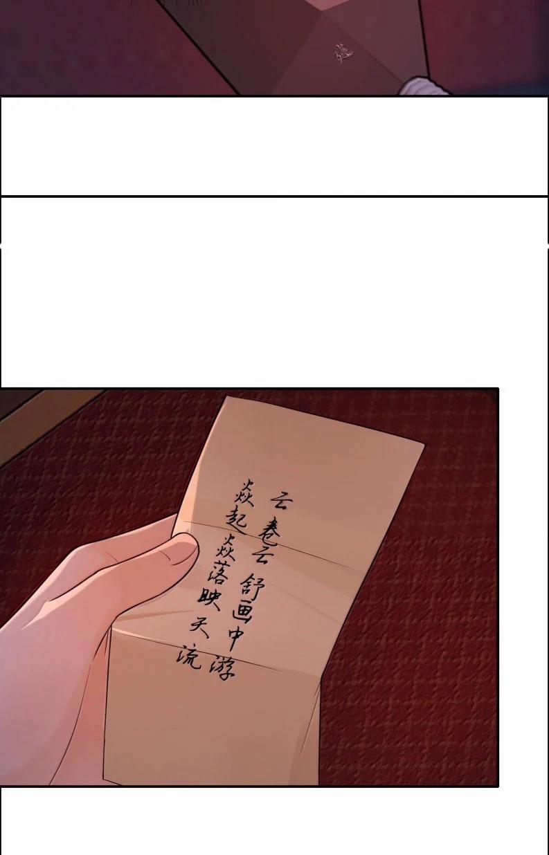 Cùng Quân Nói Chuyện Yêu Đương 25 trang 47