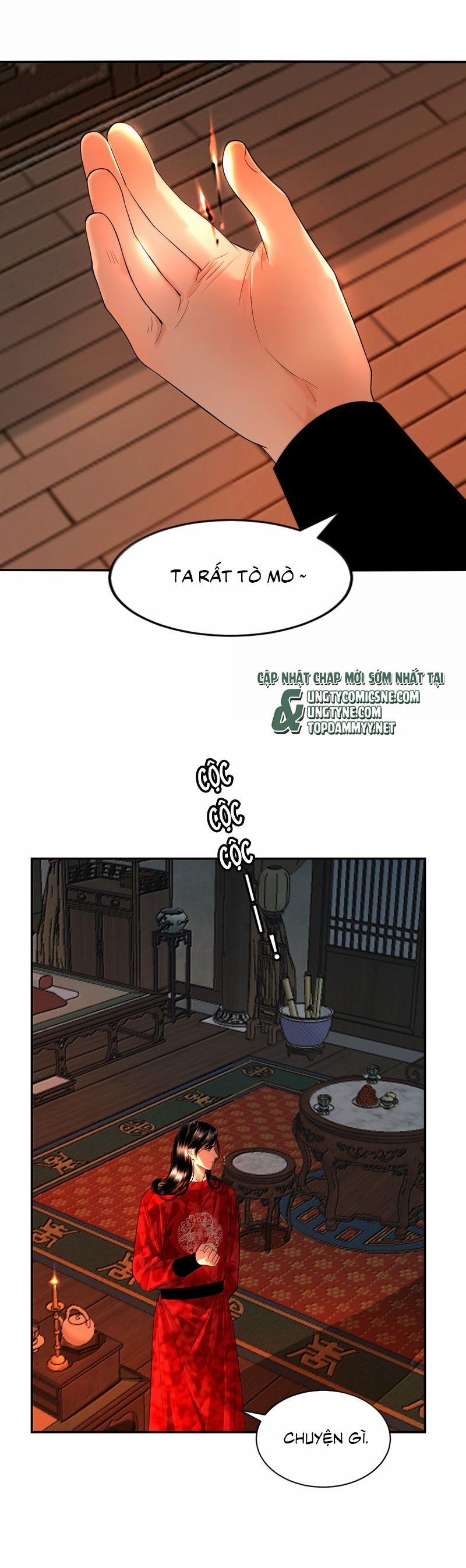 Cùng Quân Nói Chuyện Yêu Đương 26 trang 8