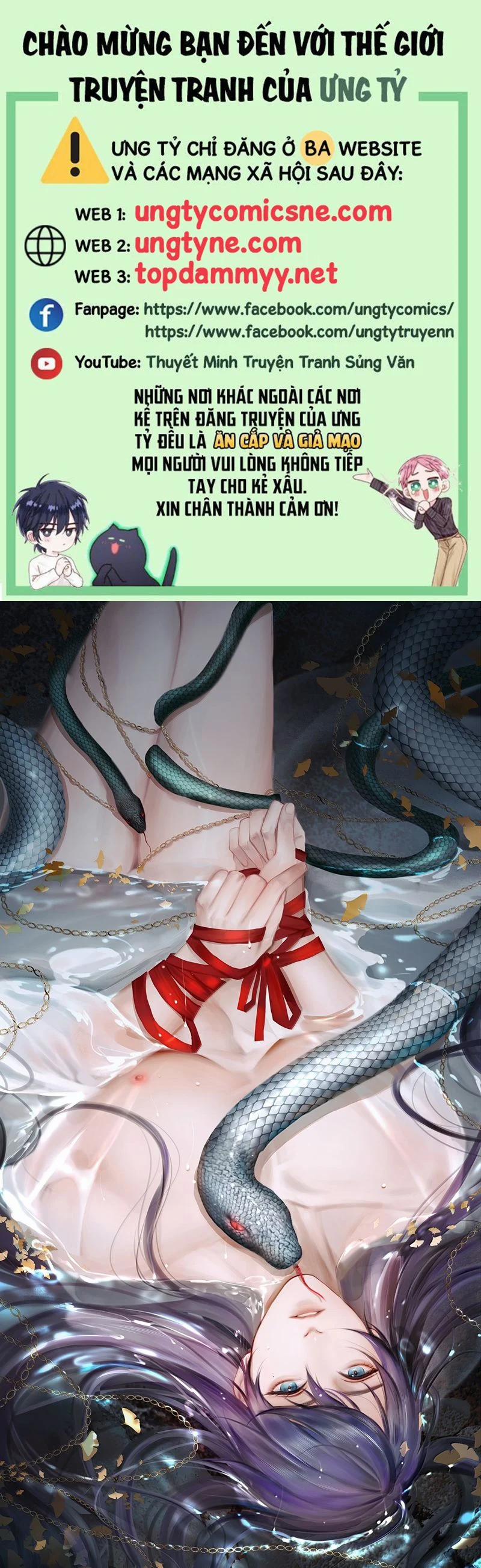 Cùng Quân Nói Chuyện Yêu Đương 27 trang 0