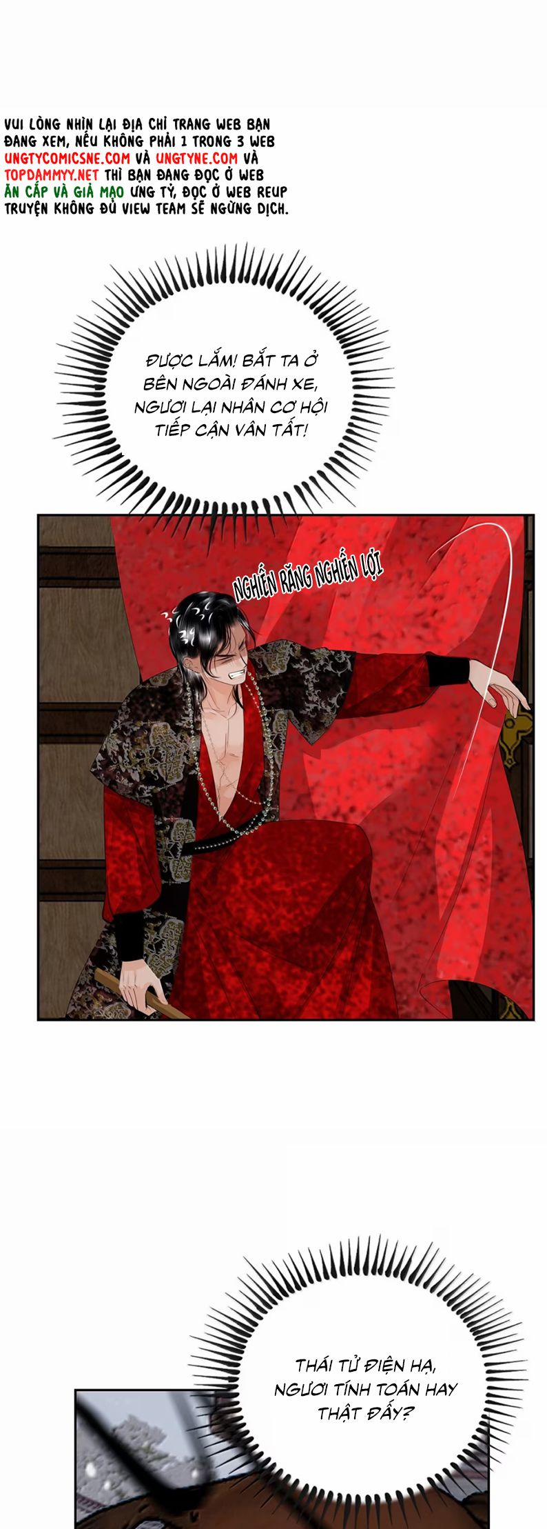 Cùng Quân Nói Chuyện Yêu Đương 30 trang 12