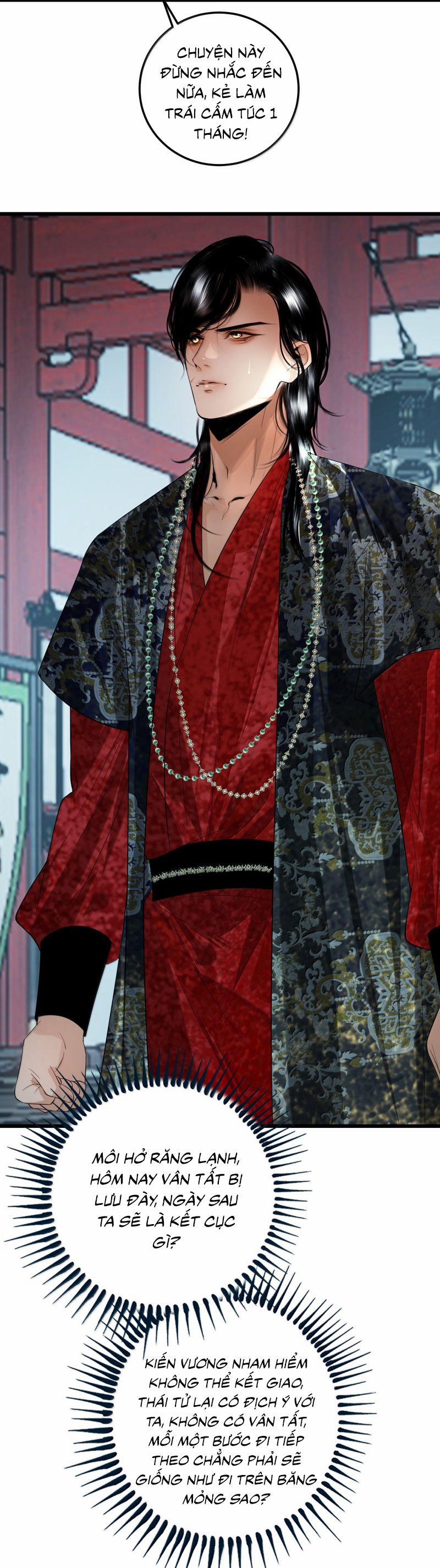 Cùng Quân Nói Chuyện Yêu Đương 31 trang 22