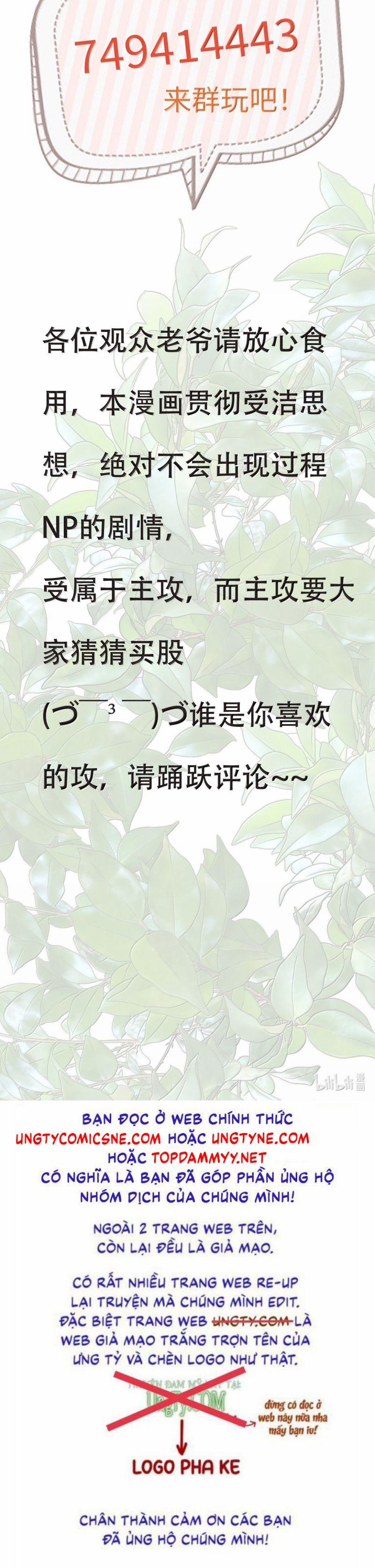 Cùng Quân Nói Chuyện Yêu Đương 31 trang 34