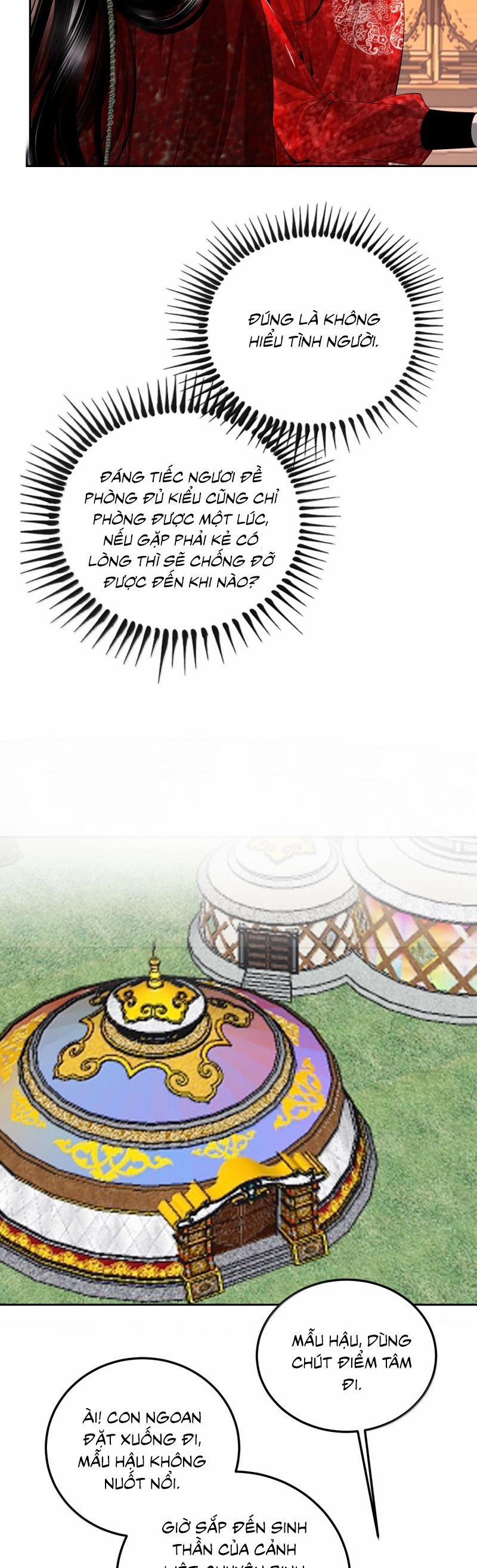 Cùng Quân Nói Chuyện Yêu Đương 32 trang 17