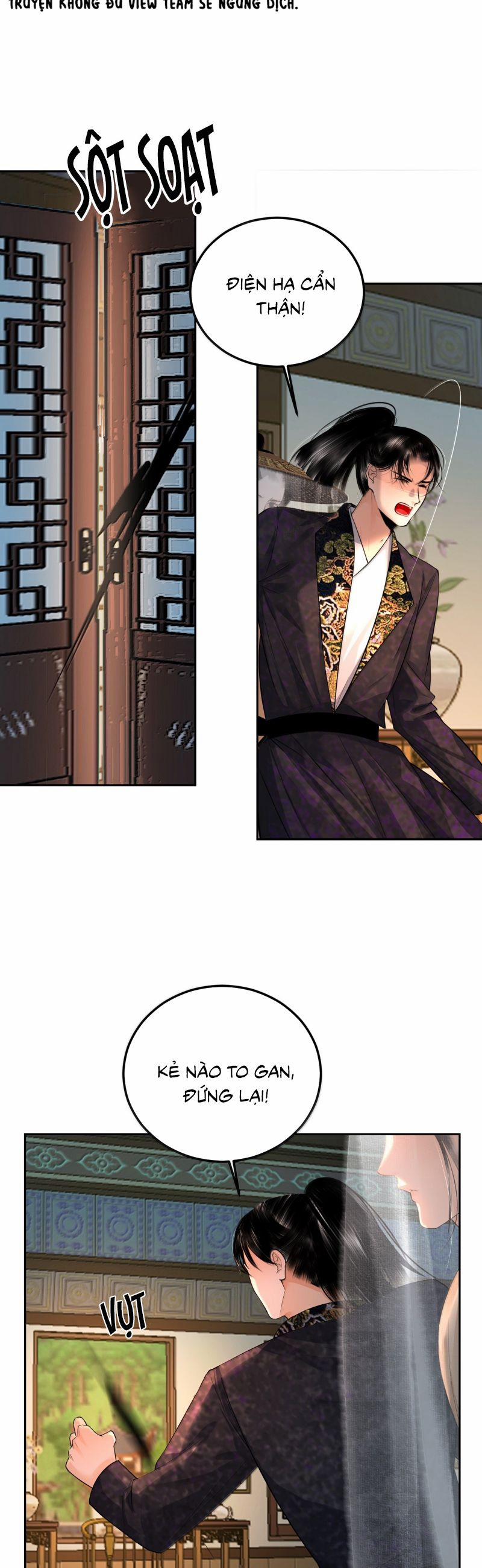 Cùng Quân Nói Chuyện Yêu Đương 32 trang 27