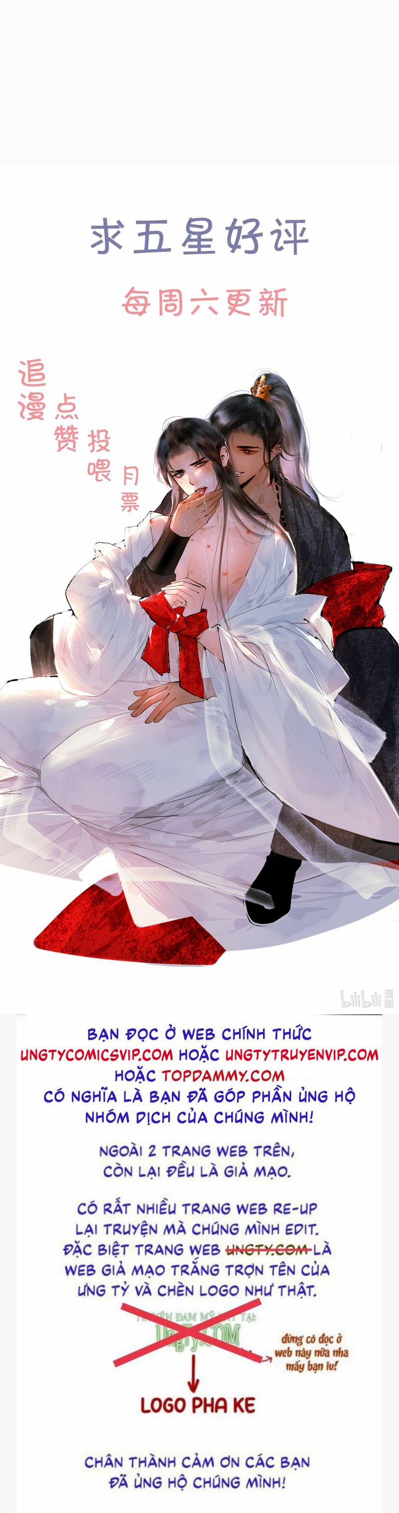 Cùng Quân Nói Chuyện Yêu Đương 4 trang 29