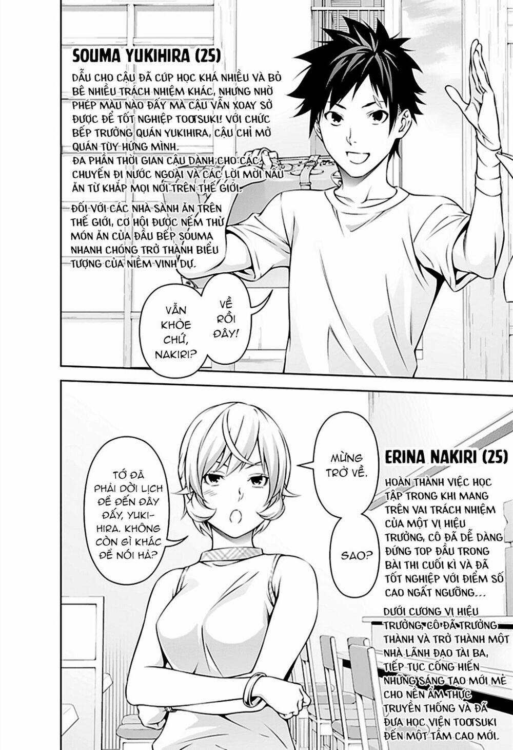 Cuộc Chiến Ẩm Thực 0.0 Tương lai trang 24