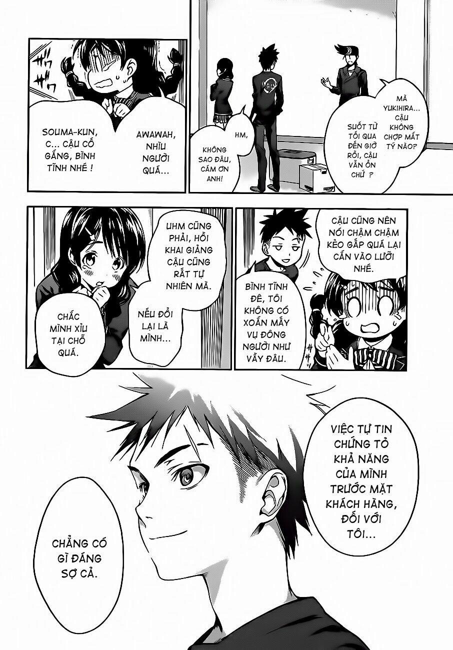 Cuộc Chiến Ẩm Thực 12 trang 1