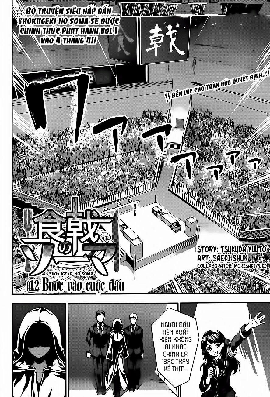 Cuộc Chiến Ẩm Thực 12 trang 3