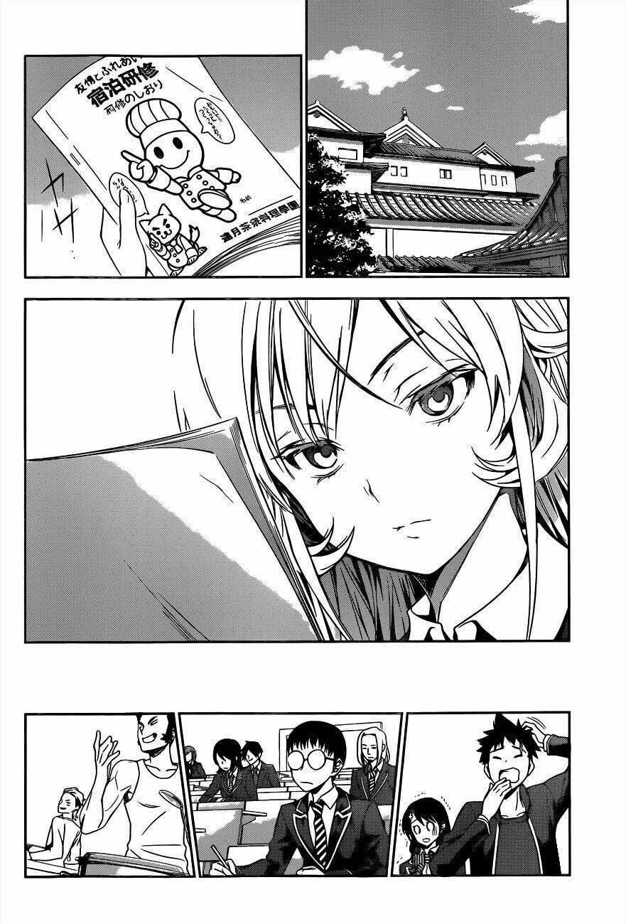 Cuộc Chiến Ẩm Thực 14 trang 17