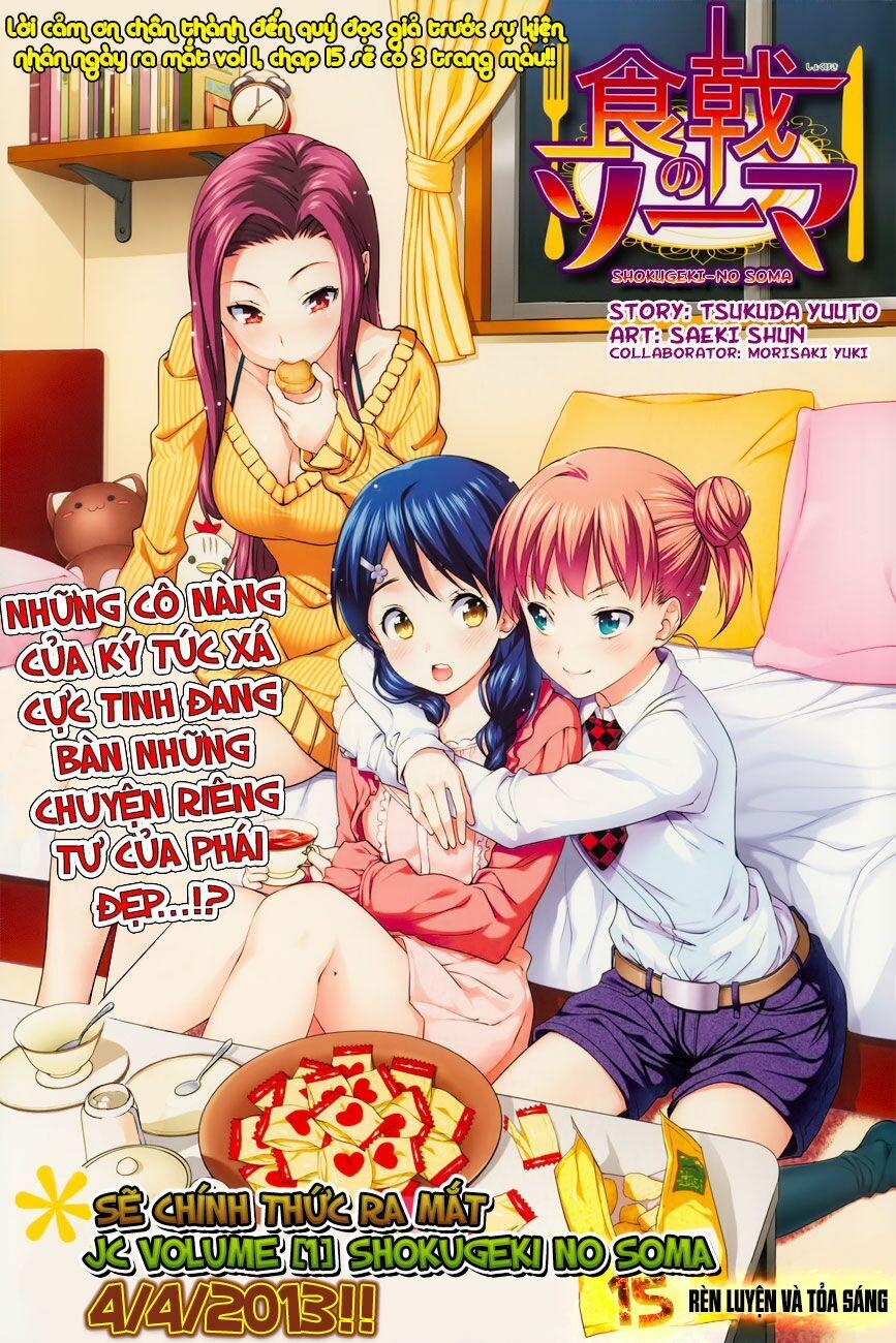 Cuộc Chiến Ẩm Thực 15 trang 0