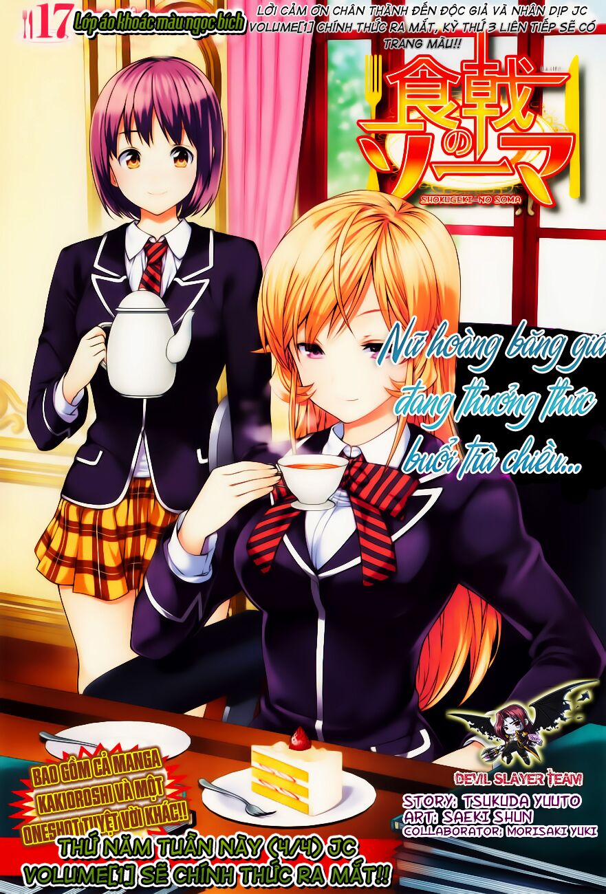 Cuộc Chiến Ẩm Thực 17 trang 1