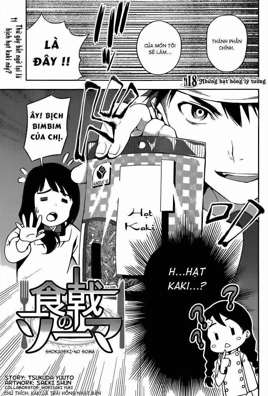 Cuộc Chiến Ẩm Thực 18 trang 1